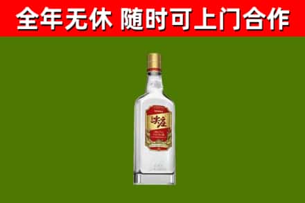 连云港烟酒回收尖庄酒.jpg